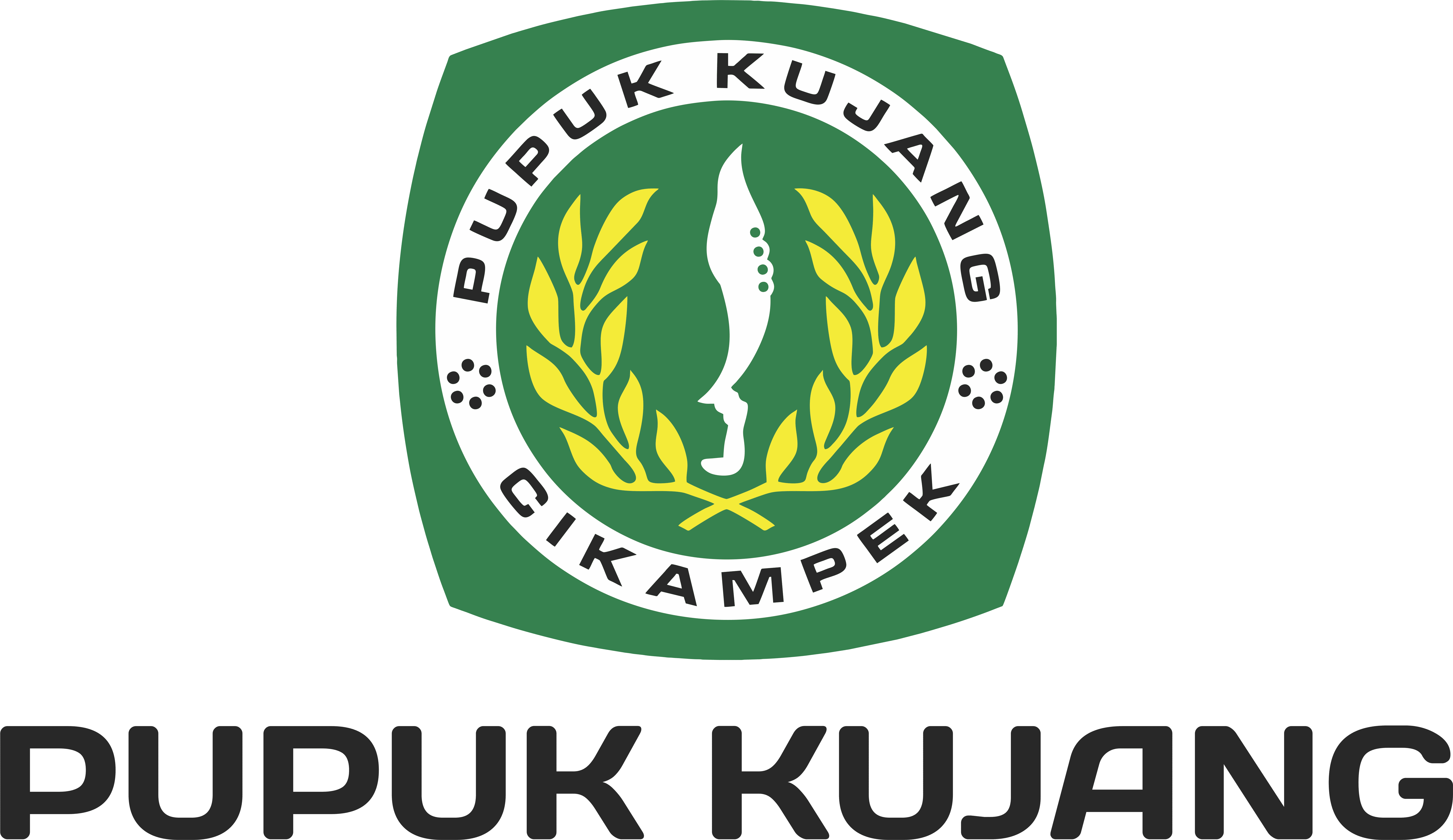 Pupuk Kujang